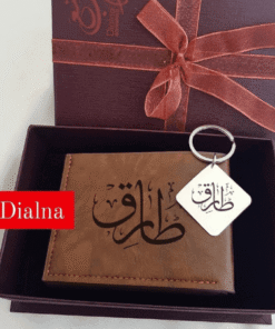 Pack personnalisé DIALNA porte-Monnaie porte clés