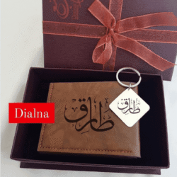 Pack personnalisé DIALNA porte-Monnaie porte clés