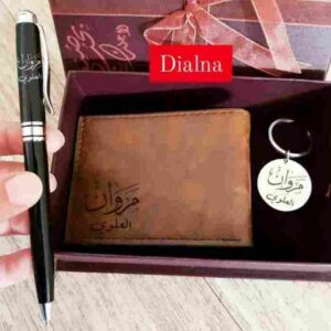 Pack personnalisé avec texte 3 pièces