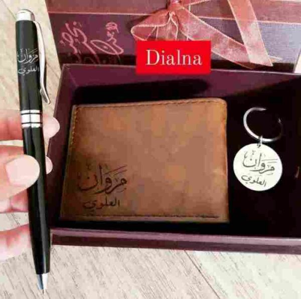 Pack personnalisé avec texte 3 pièces