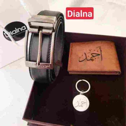 Pack 3 pièces ceinture personnalisé avec texte - Image 2