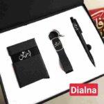 Pack porte carte stylo porte clé personnalisé avec texte