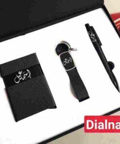 Pack porte carte stylo porte clé personnalisé avec texte