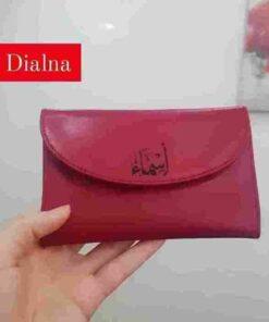 Portefeuille pour femme Personnalisé avec logo ou texte de votre choix