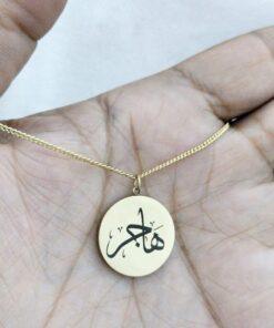 Collier Rond Doré Personnalisé avec Gravure Laser