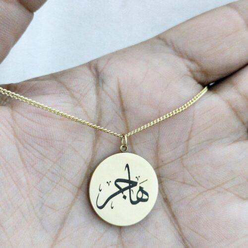 Collier Rond Doré Personnalisé avec Gravure Laser