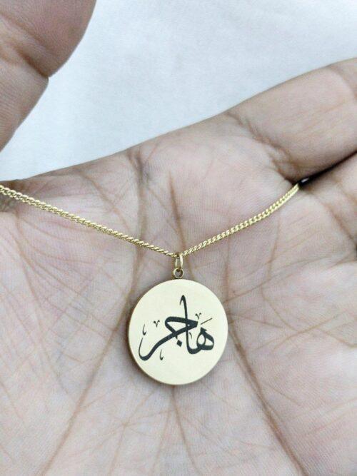 Collier Rond Doré Personnalisé avec Gravure Laser