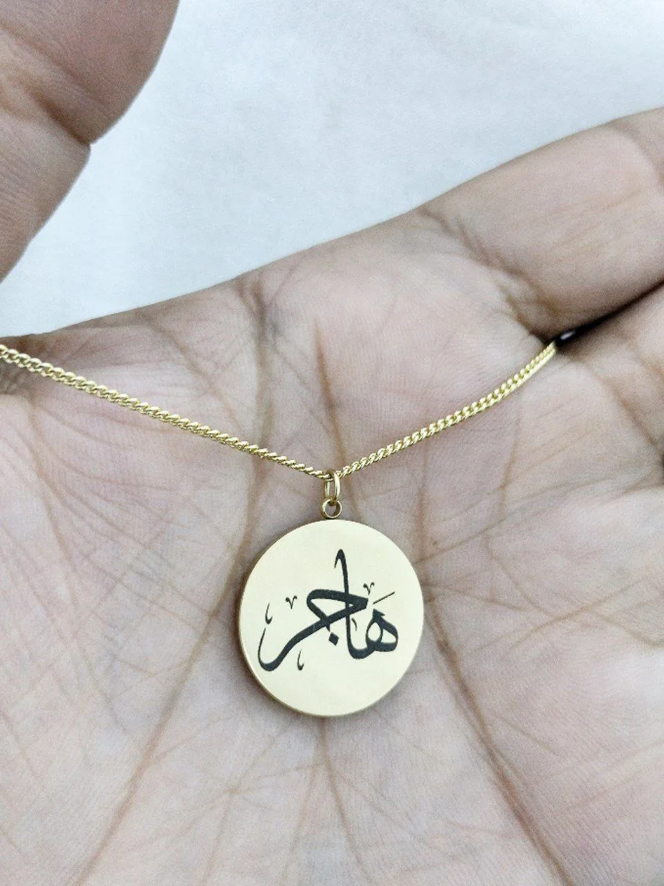 Collier rond personnalisé doré – Cadeau unique gravé au laser | DialnaGift 2 Collier Rond Doré Personnalisé avec Gravure Laser