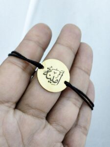 Home Pack Personnalisé Maroc