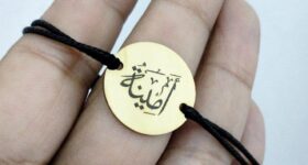 Home Pack Personnalisé Maroc