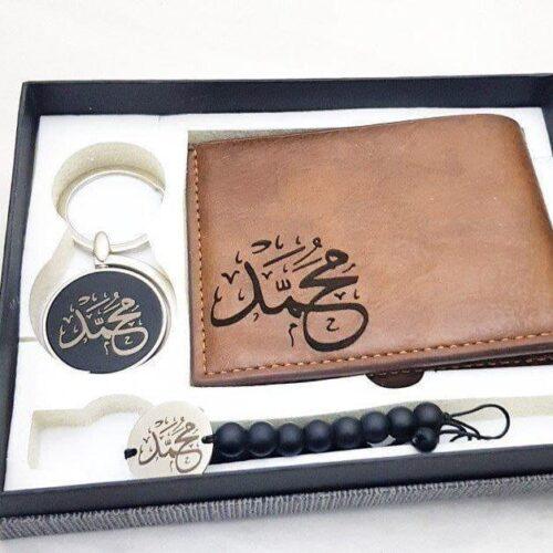 Pack Portemonnaie Porte-clés Bracelet Homme