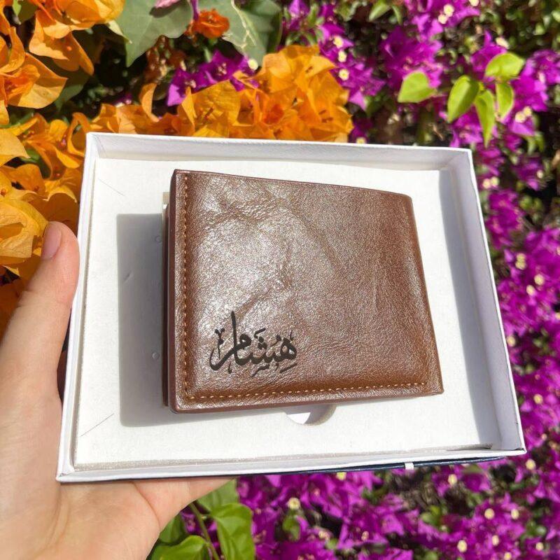 Porte-monnaie personnalisé