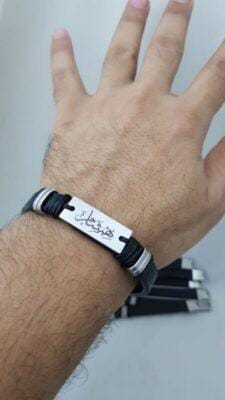 cadeau personnalisé maroc gravure laser